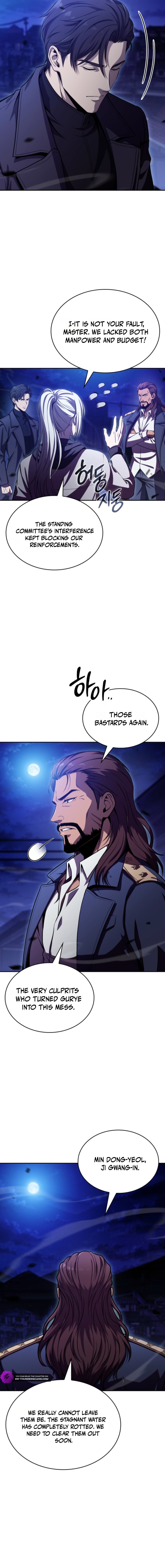 The Chairman of Pharmaceutical Company is a Poison King - chapter-27 - Page 6