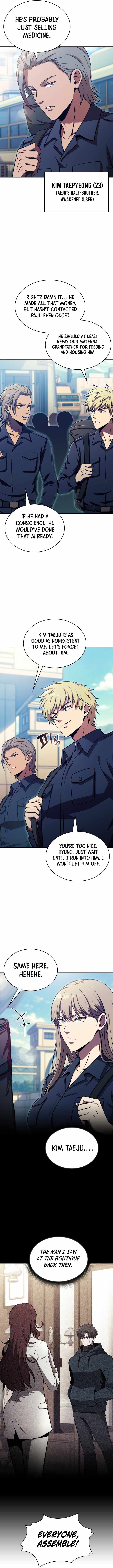 The Chairman of Pharmaceutical Company is a Poison King - chapter-28 - Page 2