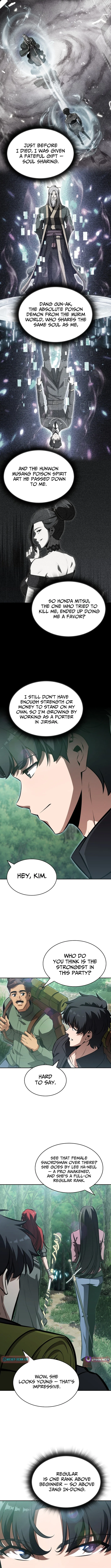 The Chairman of Pharmaceutical Company is a Poison King - chapter-3 - Page 4