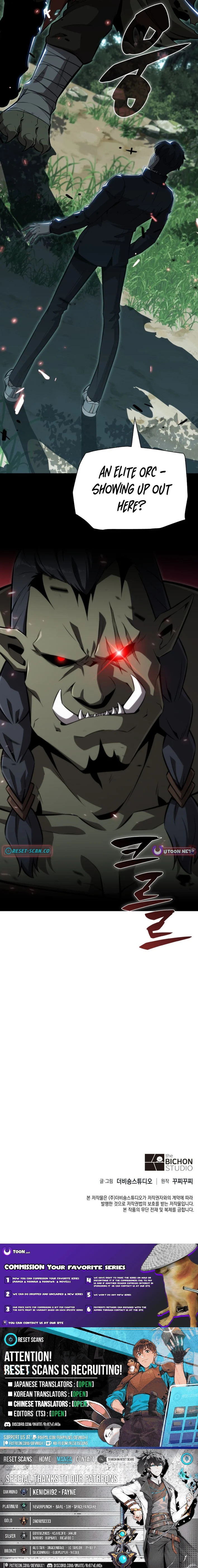 The Chairman of Pharmaceutical Company is a Poison King - chapter-4 - Page 11