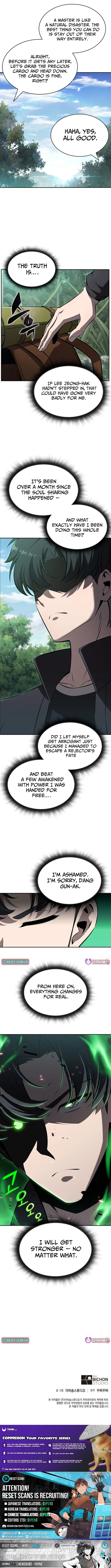 The Chairman of Pharmaceutical Company is a Poison King - chapter-5 - Page 12