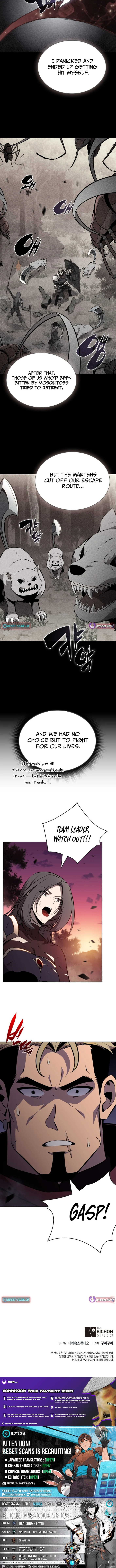 The Chairman of Pharmaceutical Company is a Poison King - chapter-6 - Page 12