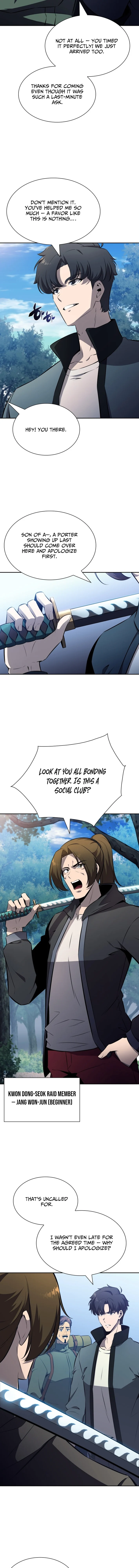 The Chairman of Pharmaceutical Company is a Poison King - chapter-9 - Page 13