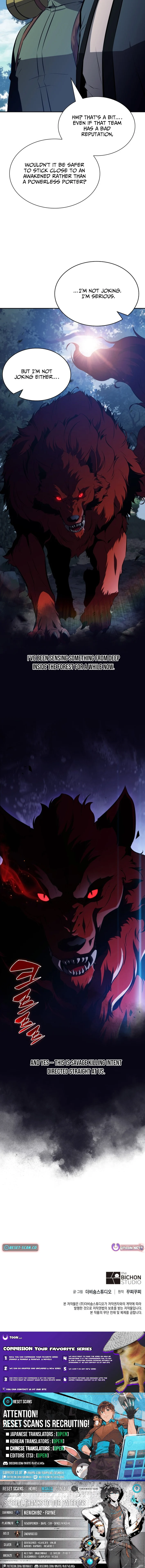 The Chairman of Pharmaceutical Company is a Poison King - chapter-9 - Page 21