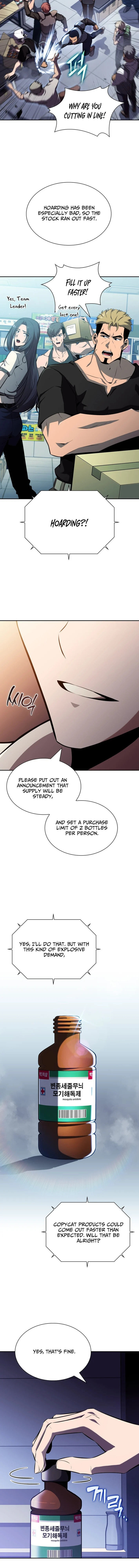 The Chairman of Pharmaceutical Company is a Poison King - chapter-9 - Page 3