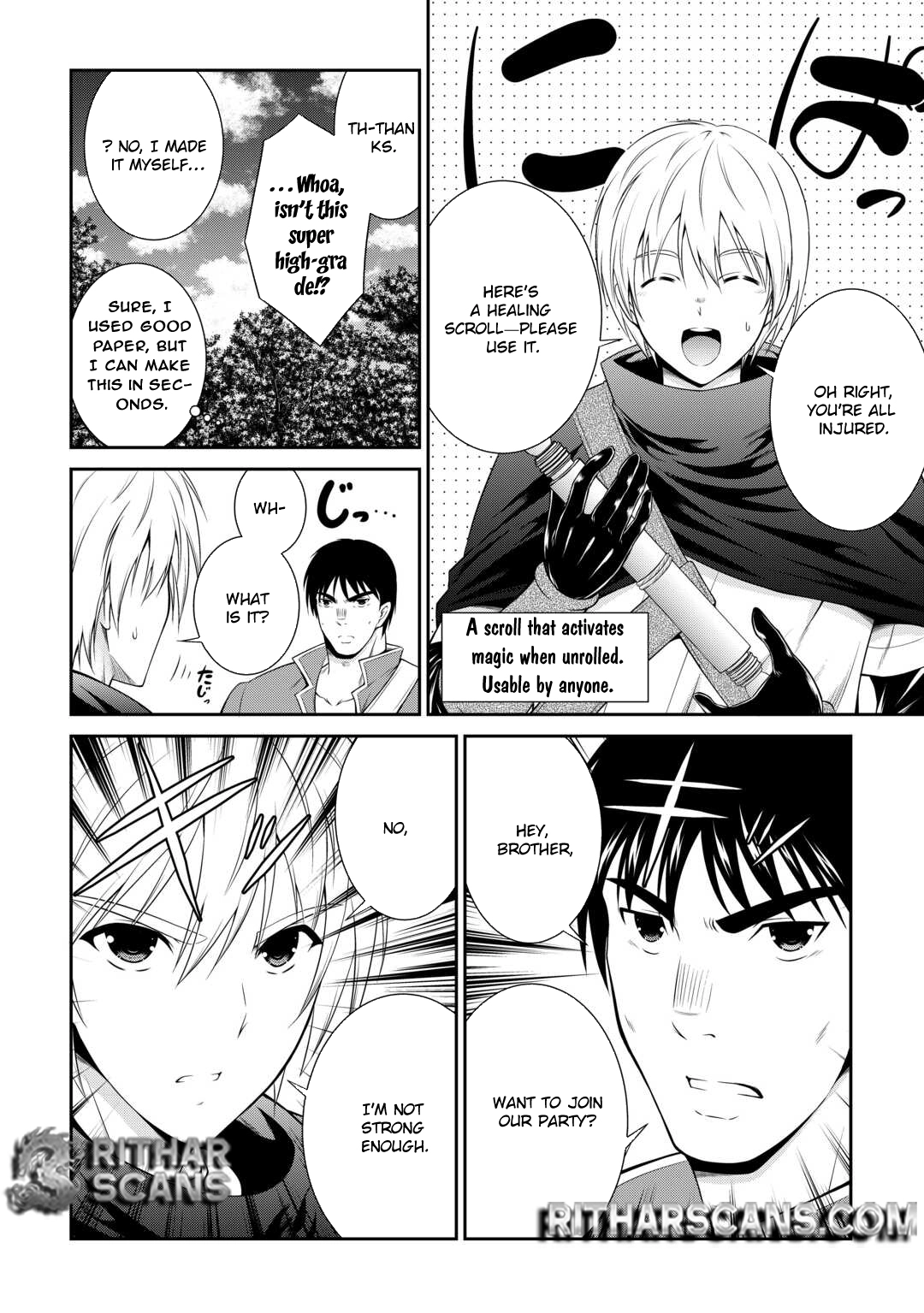 The Chief Court Mage Aims for His Long-Desired Slow Life on the Frontier - chapter-1 - Page 12