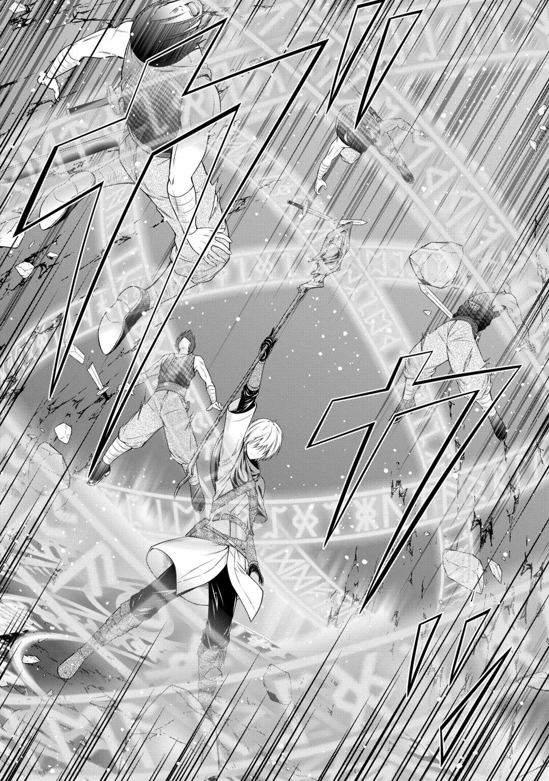 The Chief Court Mage Aims for His Long-Desired Slow Life on the Frontier - chapter-1 - Page 37