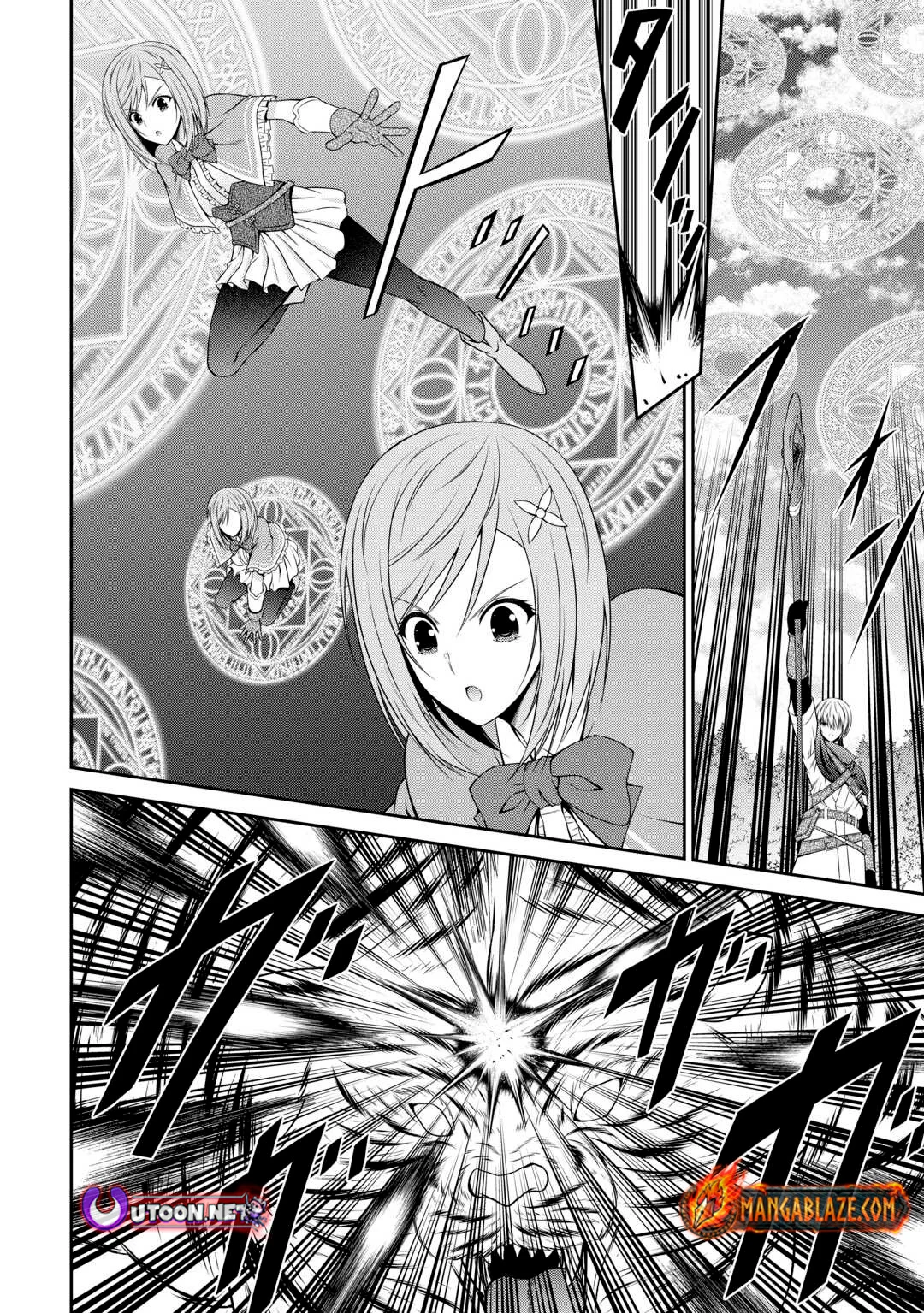 The Chief Court Mage Aims for His Long-Desired Slow Life on the Frontier - chapter-10 - Page 10