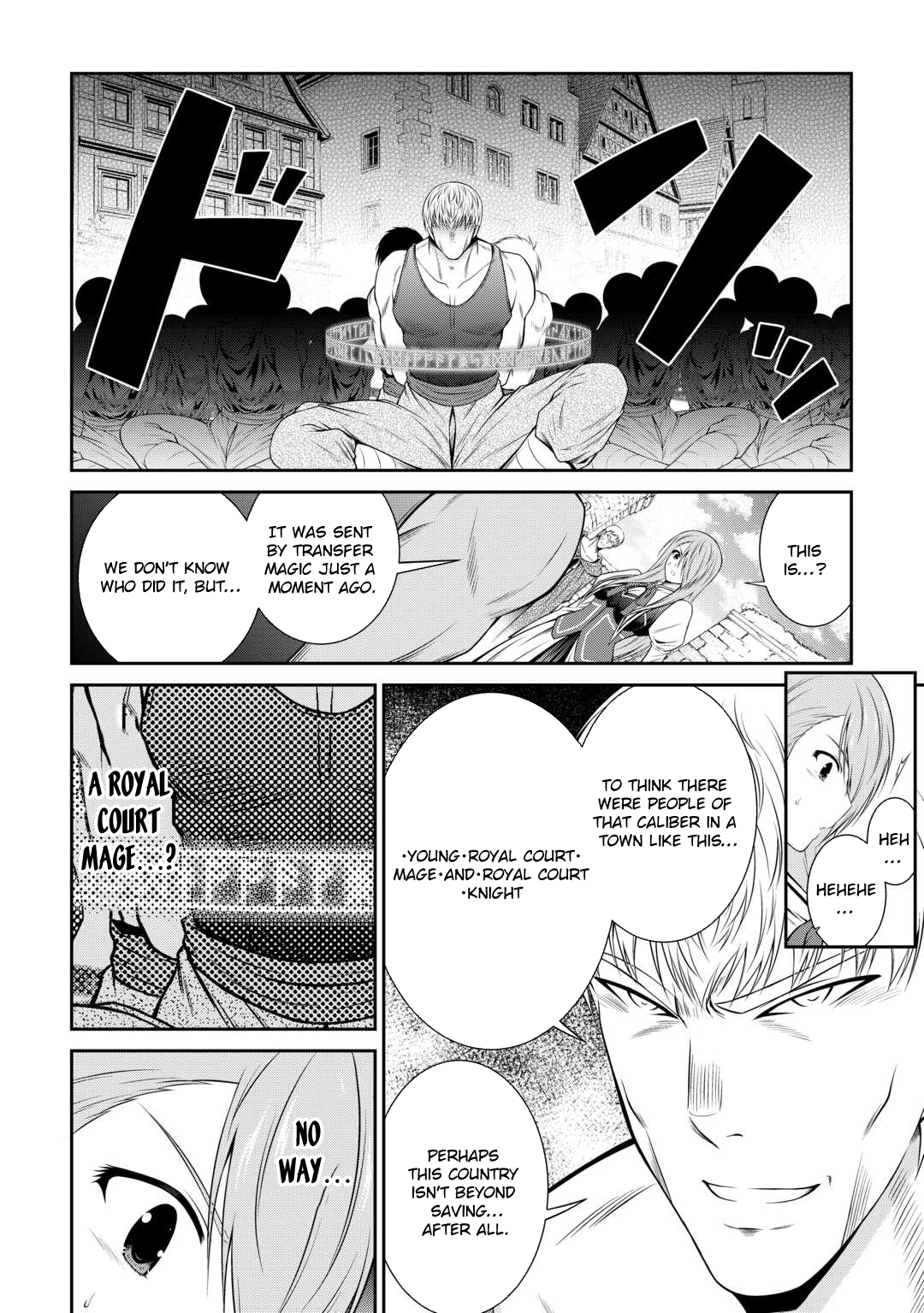 The Chief Court Mage Aims for His Long-Desired Slow Life on the Frontier - chapter-2 - Page 2