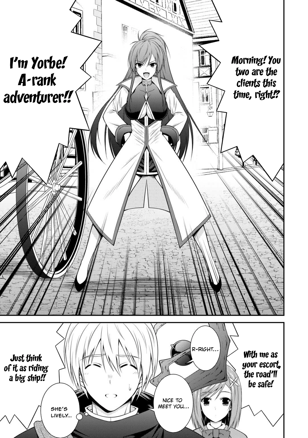 The Chief Court Mage Aims for His Long-Desired Slow Life on the Frontier - chapter-2 - Page 27