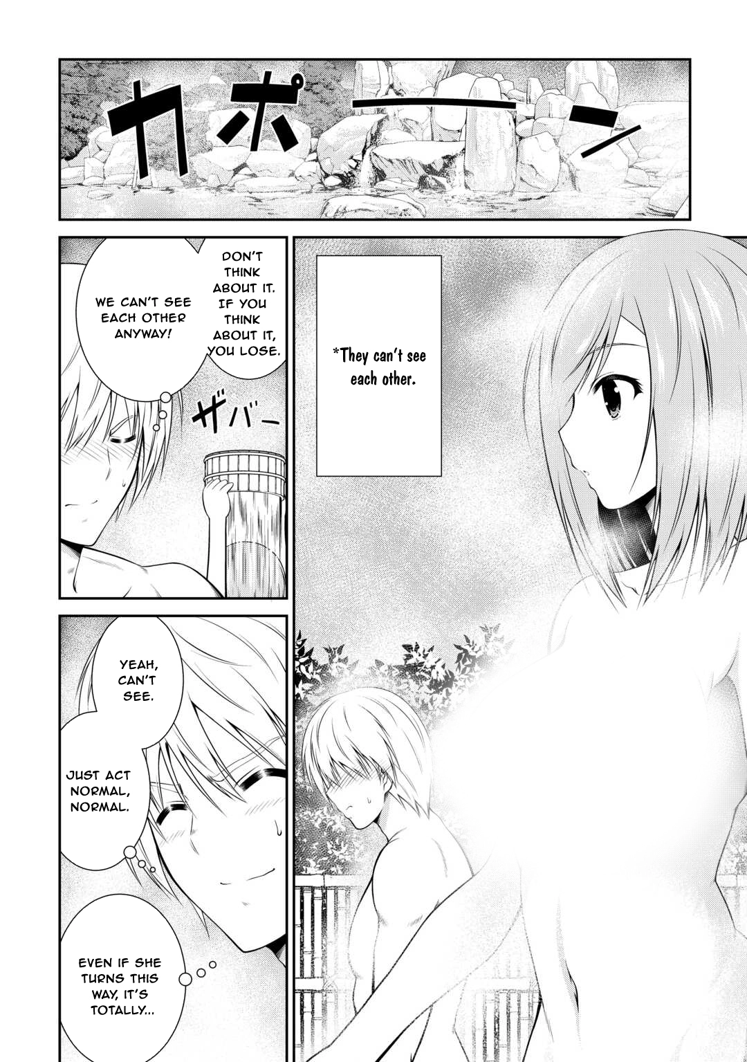 The Chief Court Mage Aims for His Long-Desired Slow Life on the Frontier - chapter-2 - Page 6