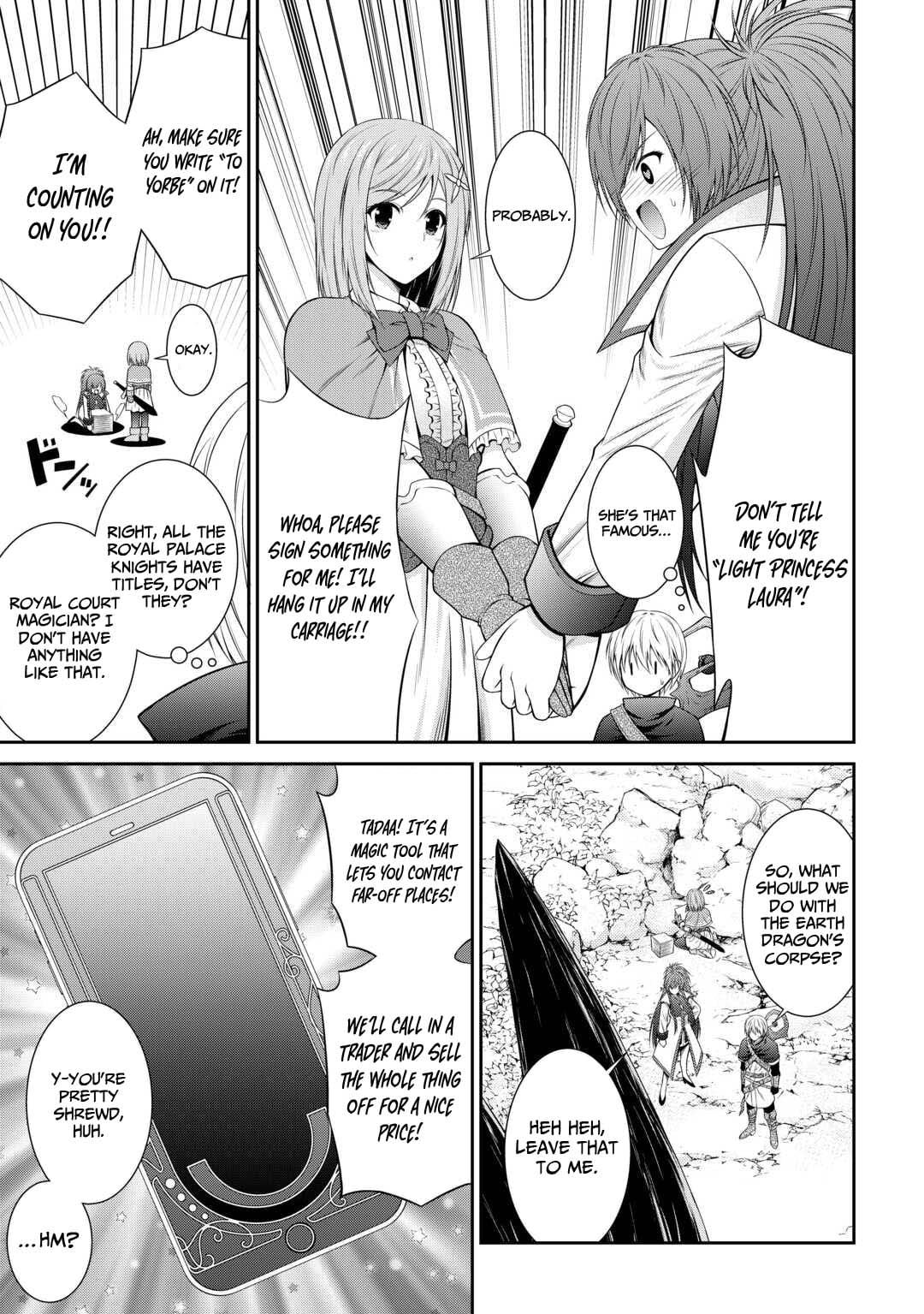 The Chief Court Mage Aims for His Long-Desired Slow Life on the Frontier - chapter-3 - Page 12