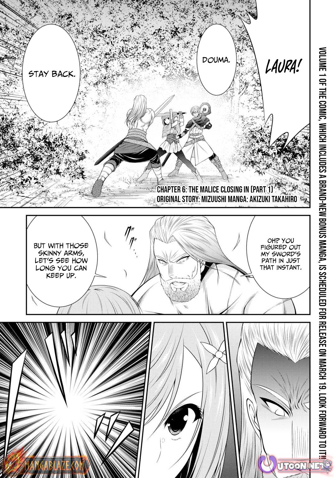 The Chief Court Mage Aims for His Long-Desired Slow Life on the Frontier - chapter-6 - Page 2