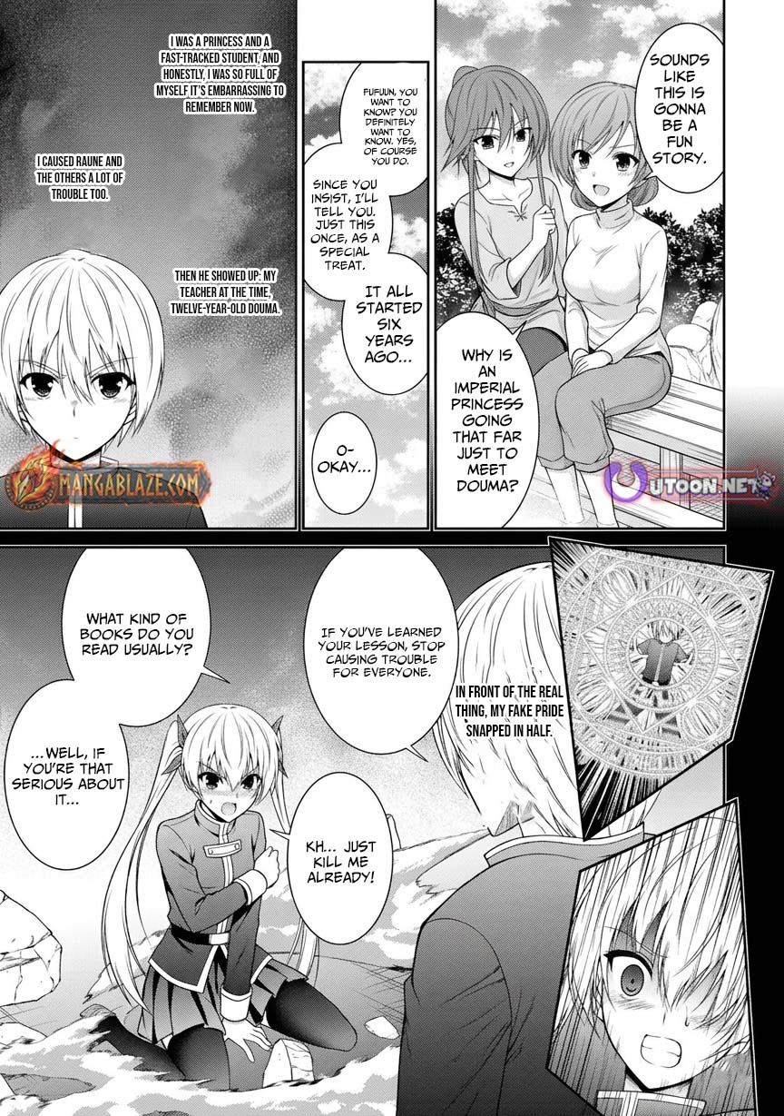 The Chief Court Mage Aims for His Long-Desired Slow Life on the Frontier - chapter-8 - Page 15