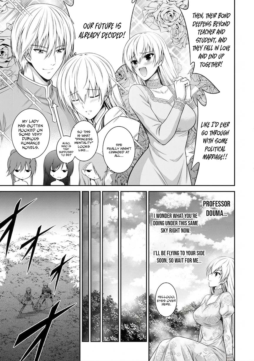 The Chief Court Mage Aims for His Long-Desired Slow Life on the Frontier - chapter-8 - Page 17