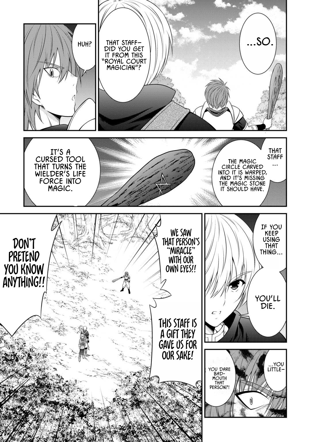 The Chief Court Mage Aims for His Long-Desired Slow Life on the Frontier - chapter-9 - Page 9