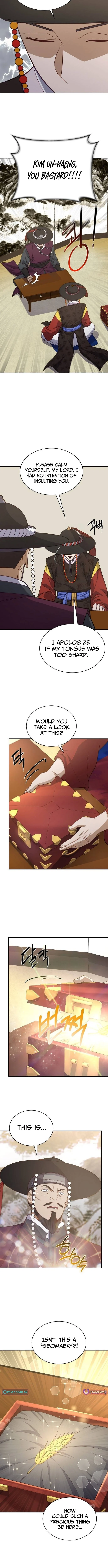 The Corrupt Official Hides the Status Window - chapter-11 - Page 2