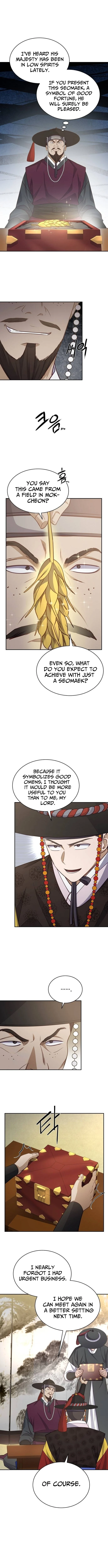 The Corrupt Official Hides the Status Window - chapter-11 - Page 3
