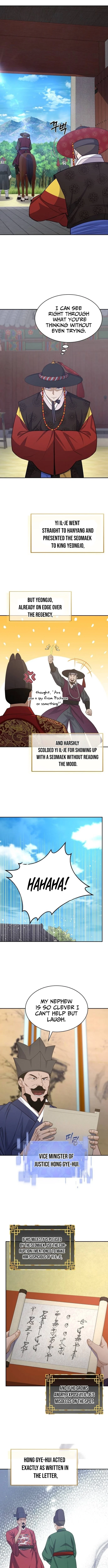 The Corrupt Official Hides the Status Window - chapter-11 - Page 4
