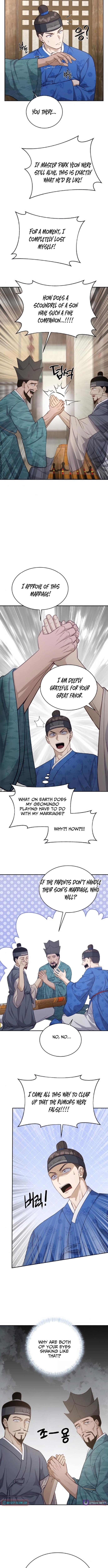The Corrupt Official Hides the Status Window - chapter-15 - Page 4