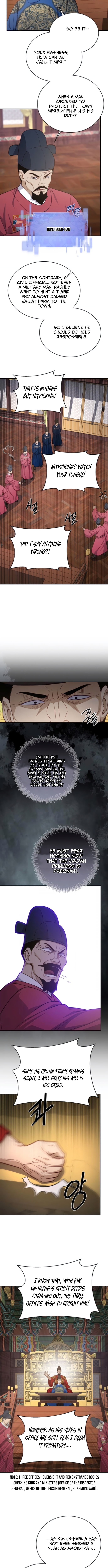 The Corrupt Official Hides the Status Window - chapter-15 - Page 6