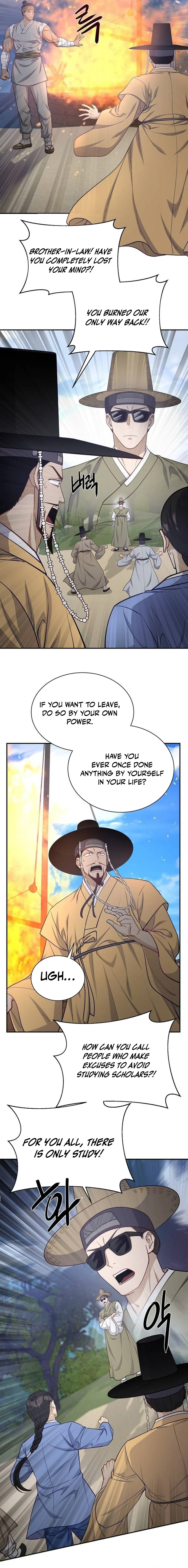 The Corrupt Official Hides the Status Window - chapter-19 - Page 18