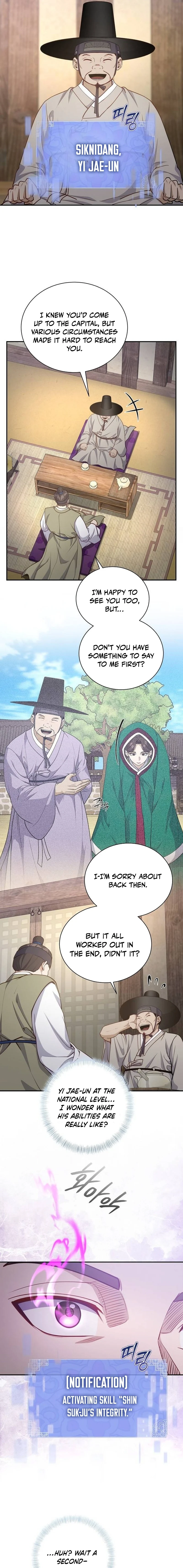 The Corrupt Official Hides the Status Window - chapter-19 - Page 5