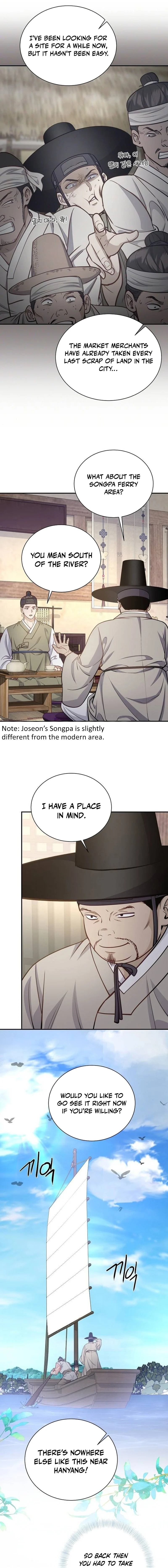 The Corrupt Official Hides the Status Window - chapter-19 - Page 7