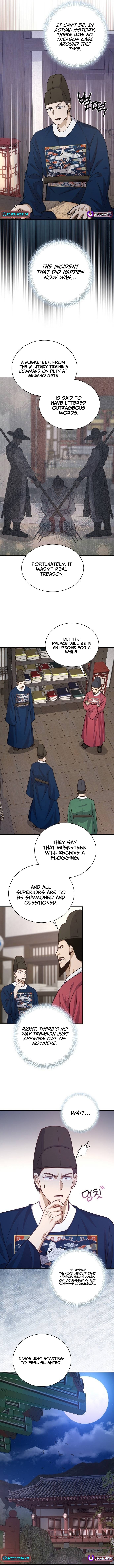 The Corrupt Official Hides the Status Window - chapter-22 - Page 11