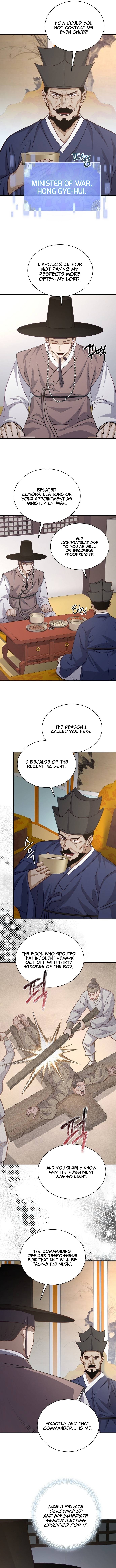 The Corrupt Official Hides the Status Window - chapter-22 - Page 12