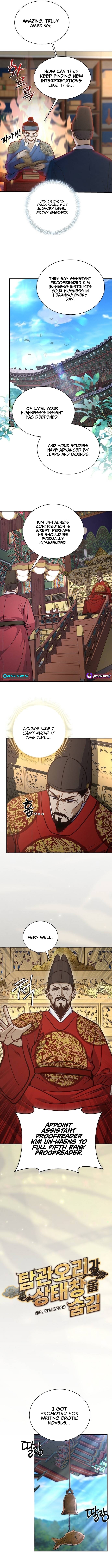 The Corrupt Official Hides the Status Window - chapter-22 - Page 3