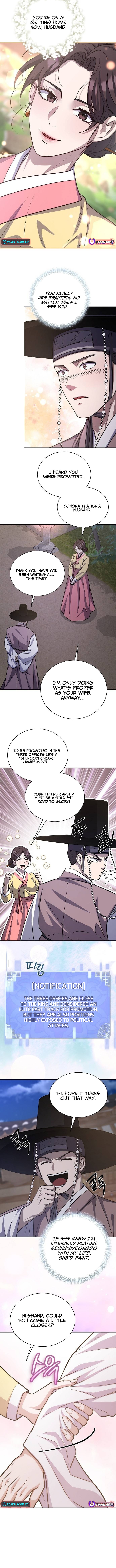 The Corrupt Official Hides the Status Window - chapter-22 - Page 6