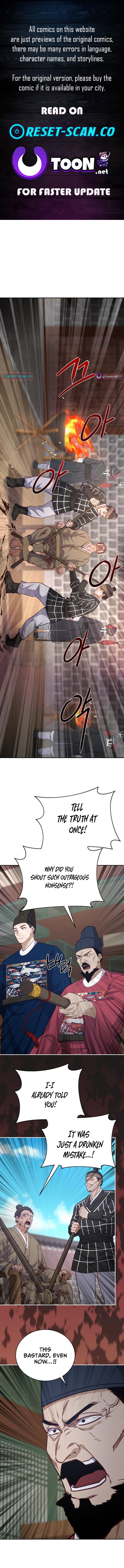 The Corrupt Official Hides the Status Window - chapter-23 - Page 1