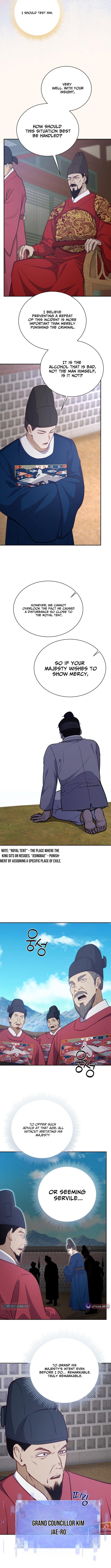 The Corrupt Official Hides the Status Window - chapter-23 - Page 7