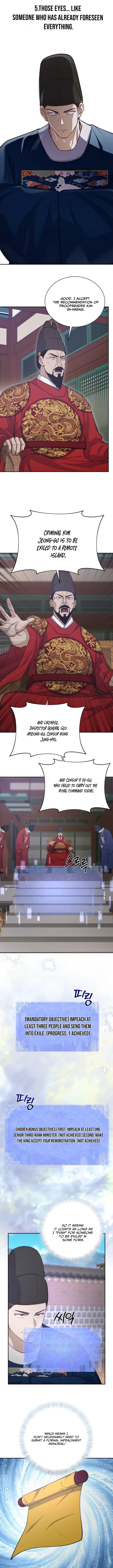 The Corrupt Official Hides the Status Window - chapter-23 - Page 8