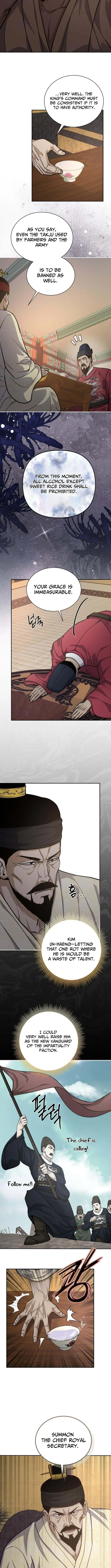 The Corrupt Official Hides the Status Window - chapter-24 - Page 3