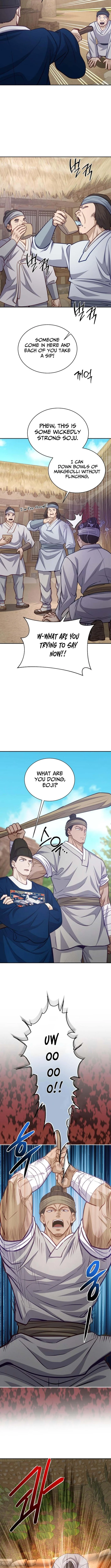 The Corrupt Official Hides the Status Window - chapter-24 - Page 9