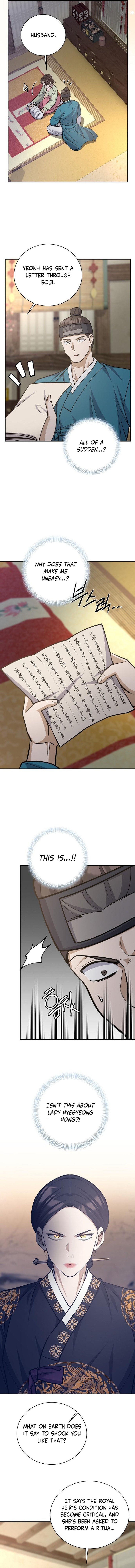 The Corrupt Official Hides the Status Window - chapter-26 - Page 12