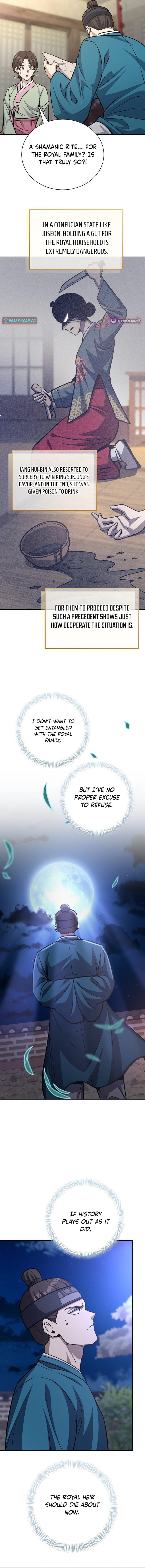 The Corrupt Official Hides the Status Window - chapter-26 - Page 13