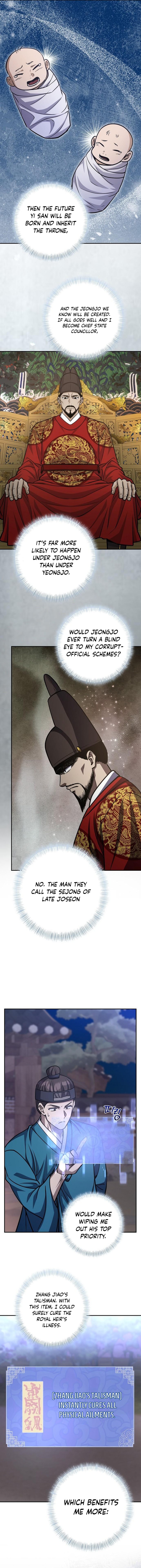 The Corrupt Official Hides the Status Window - chapter-26 - Page 14