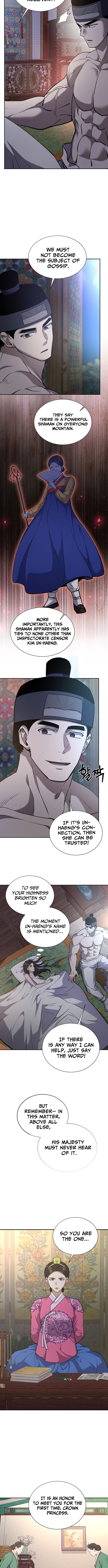 The Corrupt Official Hides the Status Window - chapter-27 - Page 11