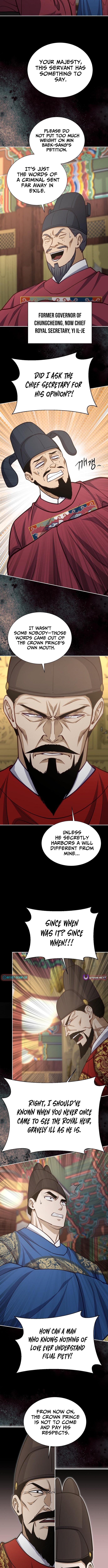 The Corrupt Official Hides the Status Window - chapter-27 - Page 4