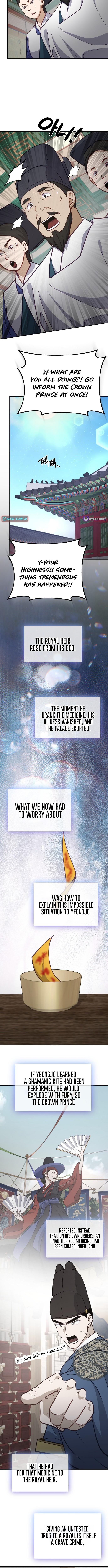 The Corrupt Official Hides the Status Window - chapter-28 - Page 6
