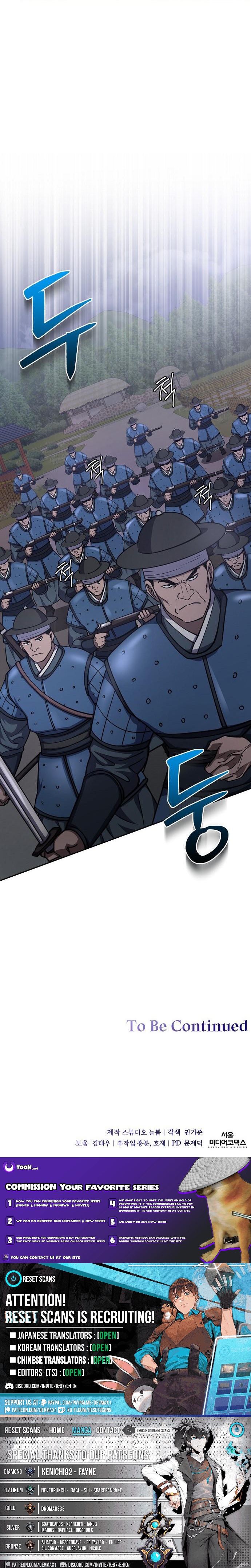 The Corrupt Official Hides the Status Window - chapter-29 - Page 11