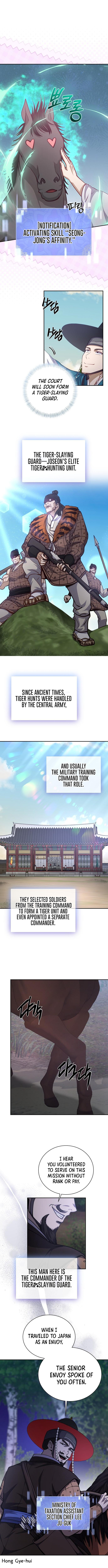 The Corrupt Official Hides the Status Window - chapter-29 - Page 7