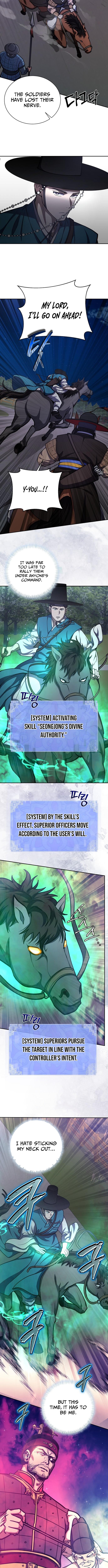 The Corrupt Official Hides the Status Window - chapter-30 - Page 4
