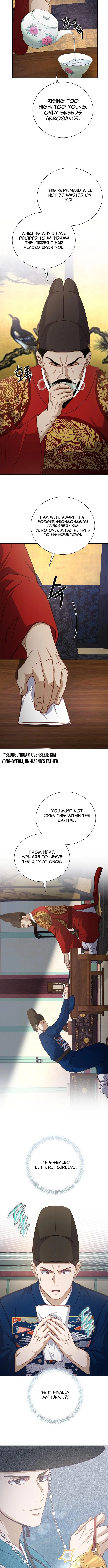 The Corrupt Official Hides the Status Window - chapter-31 - Page 3