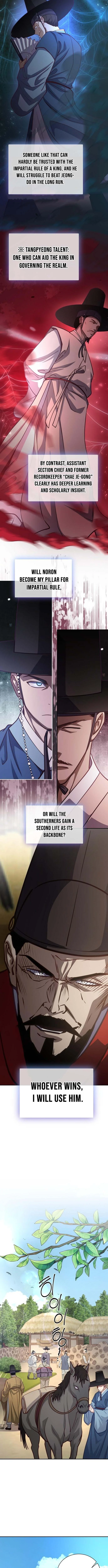 The Corrupt Official Hides the Status Window - chapter-32 - Page 6