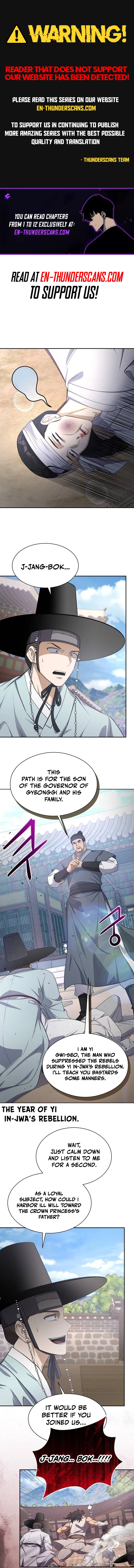 The Corrupt Official Hides the Status Window - chapter-5 - Page 1