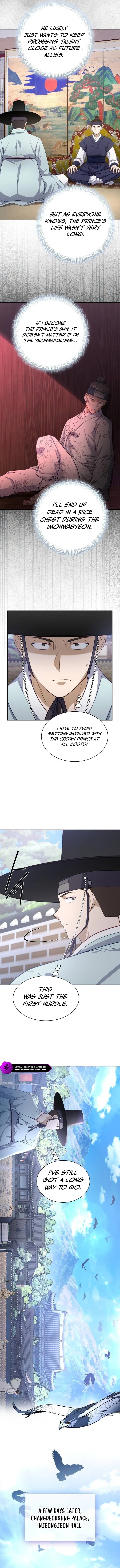 The Corrupt Official Hides the Status Window - chapter-5 - Page 11